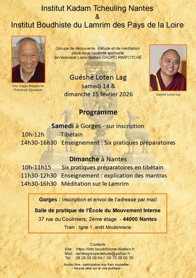 2026-02-14-15- GuÃ©shÃ© LT-affiche-ai_0.jpg