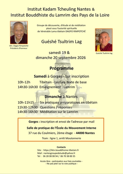 2026-09-19-20- Guéshé Tsultrim-affiche-fond affiche-av.jpg